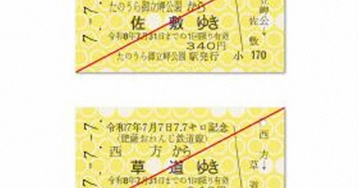 0c10.jpg?1
