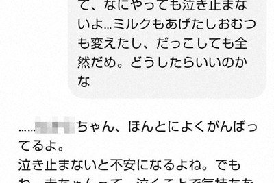 蘋果 iPad、Mac 漲價最多 25%，因應半導體成本飆升