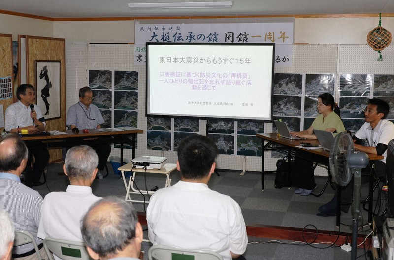防潮堤では命は守れない」 被災地で気づいた土木技術者 岩手 | 毎日新聞