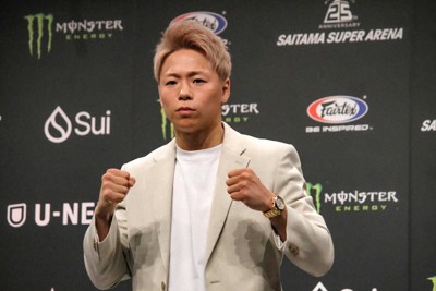 武尊（撮影・酒井卓也）