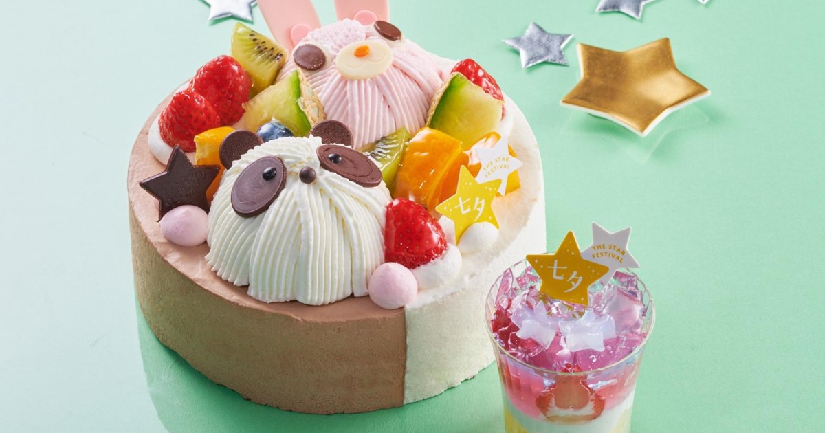 夕暮れケーキ ルウィズ | 七夕ショートケーキ🎋 7/7限定ケーキです 大 7cm