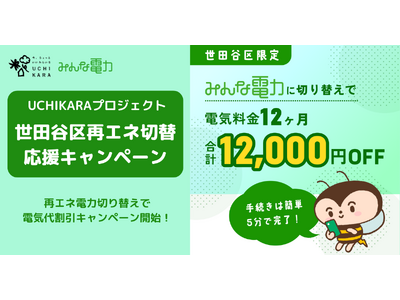 エネルギー便覧　プロセス編／日本エネルギー学会(編者) エネルギー便覧 - プロセス編 - | コロナ社