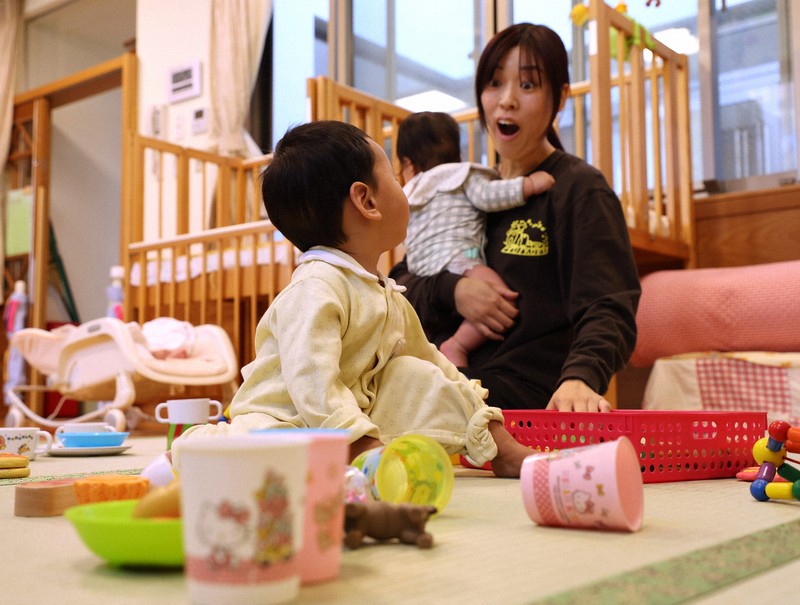 家庭保育 一式 写真5枚分全て