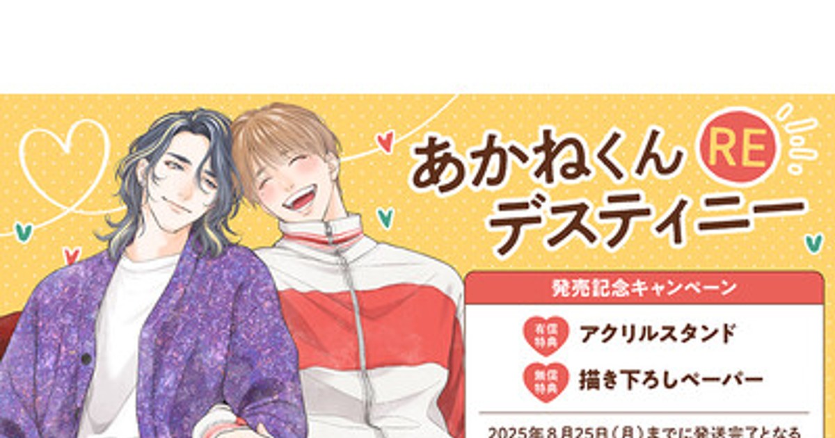 杉本好守 額縁入り油絵 サイン入り - メルカリ