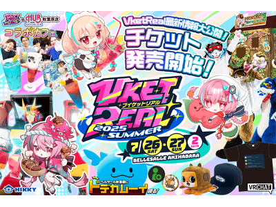 harupon様 リクエスト 6点 まとめ商品 フィギュア専門店 -ソダチトイズ / 予約 BEAST Studio Senren