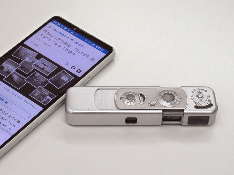MINOX B ミノックス MINOX B/ミノックスB | 佐藤宏尚建築デザイン