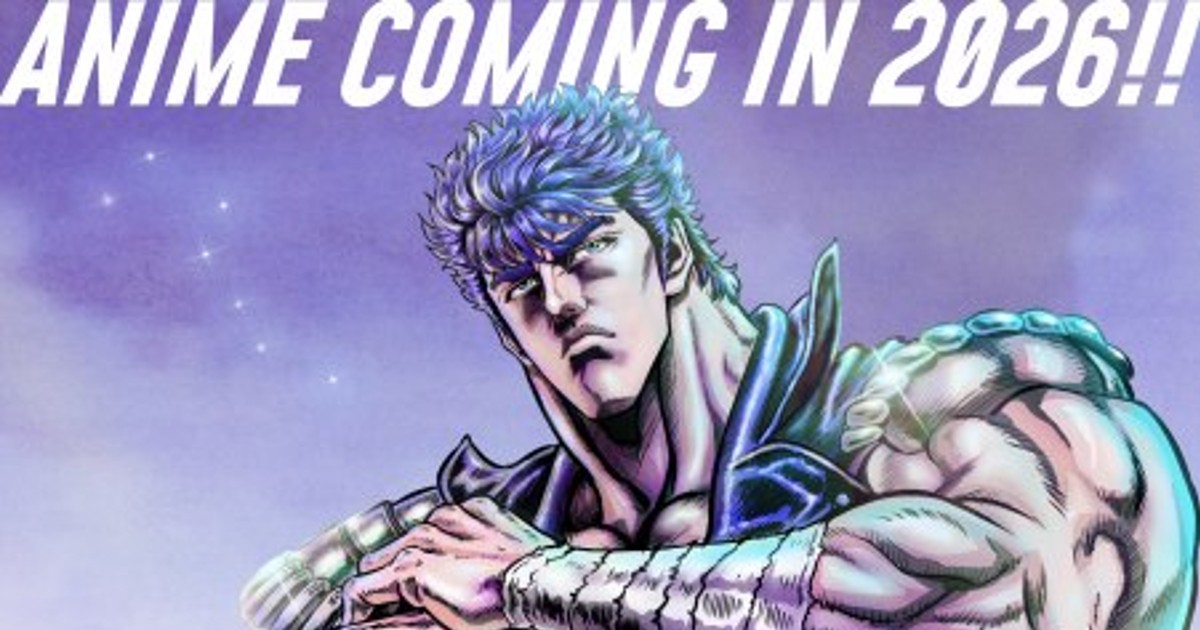 ORICON NEWS：『北斗の拳』18年ぶり新作アニメ来年放送 新