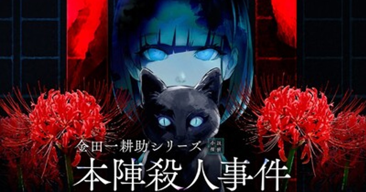 最新文学賞事典 2014-2018 Amazon.co.jp: 最新文学賞事典 2014-2018 □日外アソシエーツ