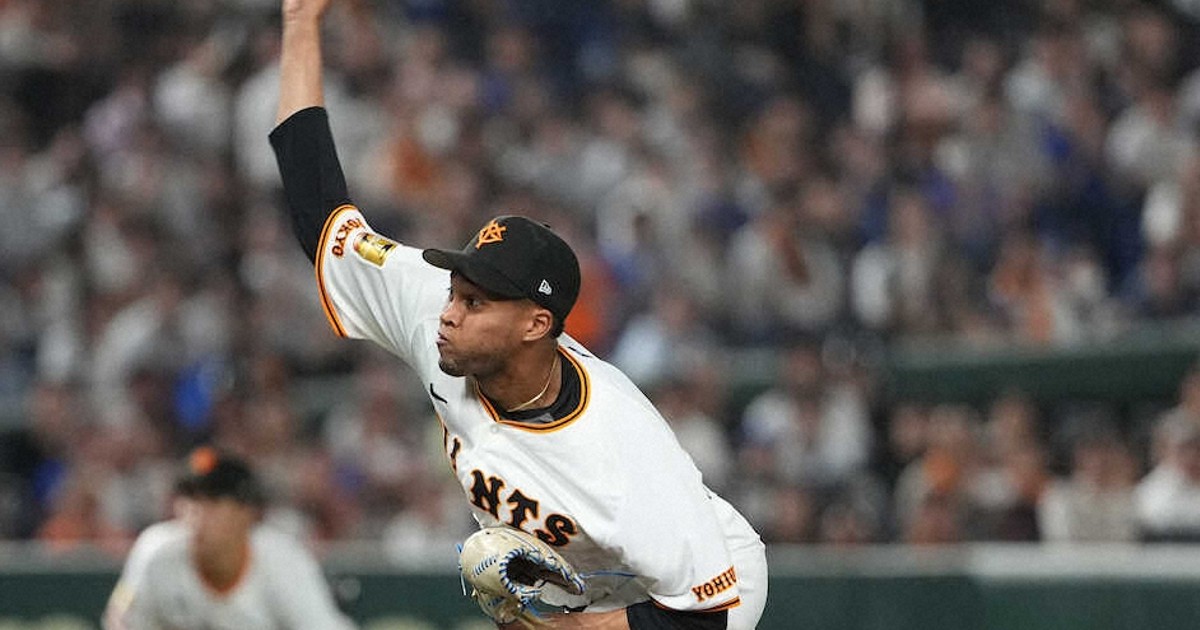 巨人 マルティネス 直筆NPB球 巨人 マルティネス 直筆NPB球