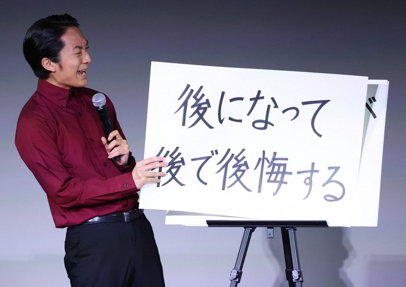 大学生ピン芸人・友田オレの魅力を探る | TikTok