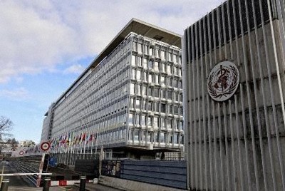世界保健機関（WHO）本部＝スイス・ジュネーブ（共同）