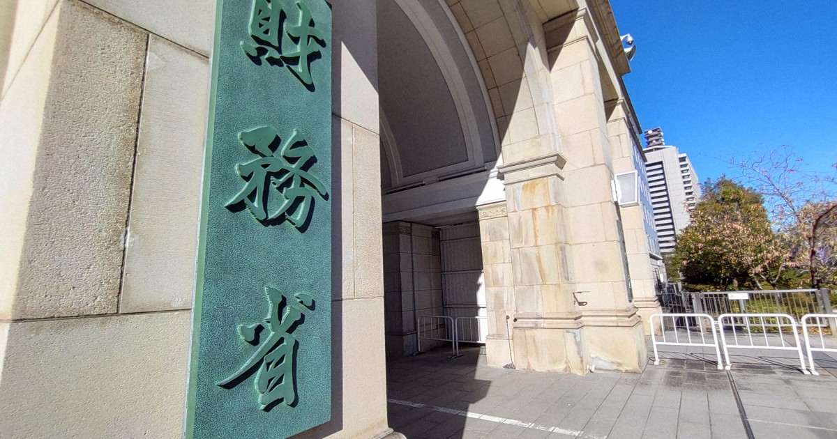 そもそも消費税って何のため？ 過去3回引き上げ、政権の「鬼門