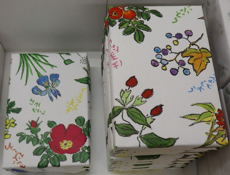 わたしのふるさと便：お国トリビア 北海道 あの包装紙、デザイナーの