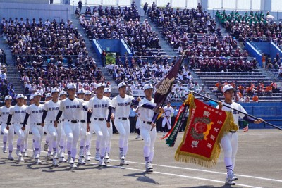 全国高校野球 静岡大会 「全員で最高の夏に」 開会式、堂々と