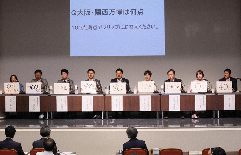 参院選2025：万博評価など討論 9政党幹部ら 関西プレスクラブ