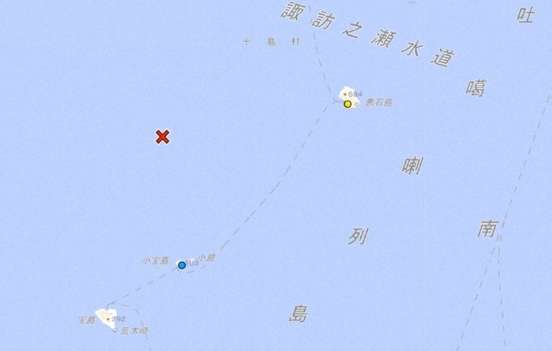 鹿児島・悪石島で震度5弱 トカラ列島近海、21日から地震670回超 | 毎日新聞