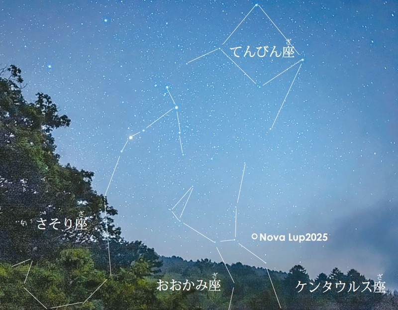 ガリレオ博士の天体観測図鑑：ガリレオ博士の天体観測図鑑／179