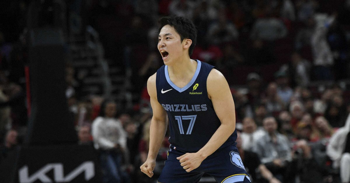 【復刻限定・希少・新品未着用】 NBA 河村勇輝 グリズリーズ 48 L 復刻限定・希少・新品未着用】 NBA 河村勇輝 グリズリーズ 48 L