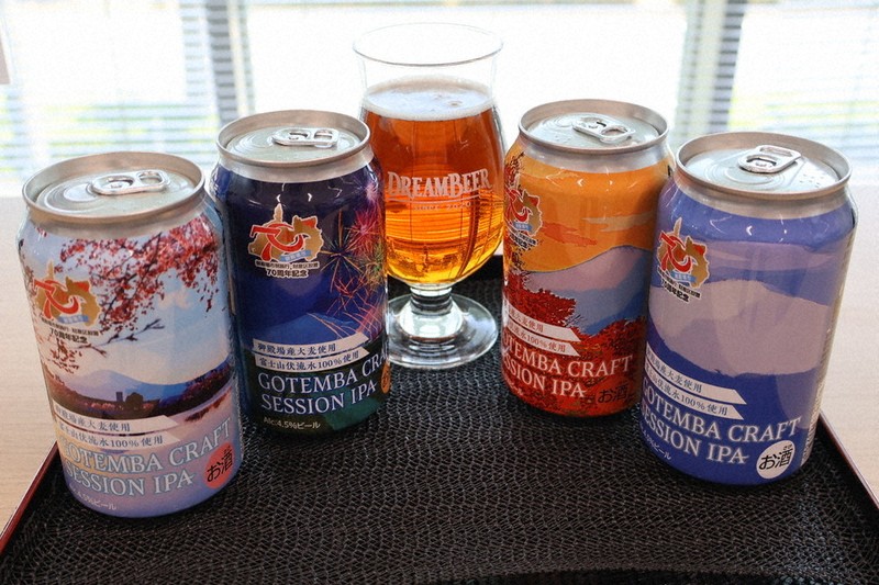 市制70周年に乾杯！！ 記念ビールきょう販売 御殿場 ／静岡 | 毎日新聞