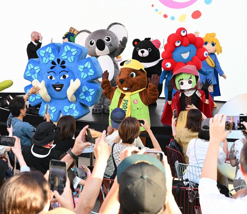 ミャクミャクわくわく 友達ゾクゾク 万博マスコットとダンス | 毎日新聞