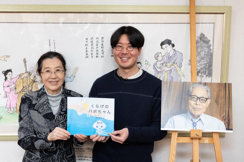 24色のペン：かこさとしさんが子どもたちに伝えたかったこと＝田中理知