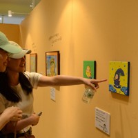 かわいい」ファン喜び 漫画家・まめきちまめこさん初個展【写真