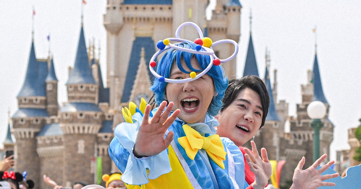 【専用】ミセス ディズニー 0c10.jpg?1