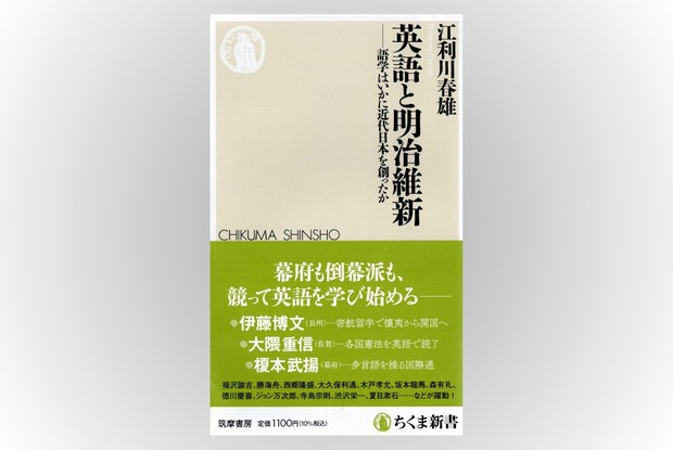 化学英語読本 増補版/広川書店（単行本） 英語で読む日本史 【増補改訂第2版】 （講談社バイリンガル
