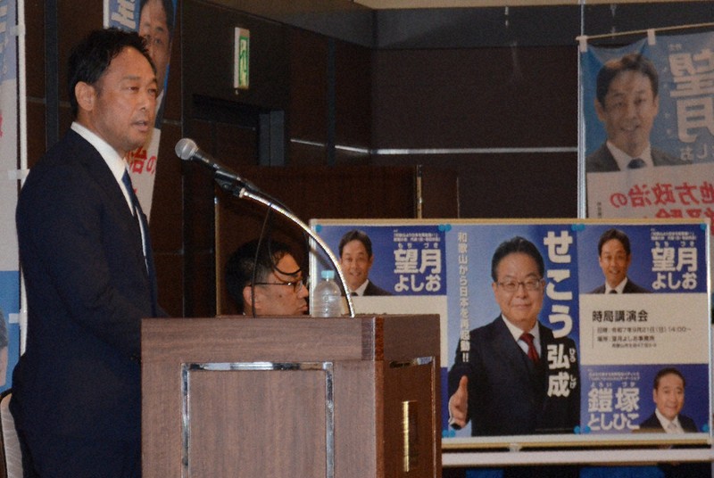 参院選2025：あす公示 保守分裂、共倒れに危機感 「自民王国」野党