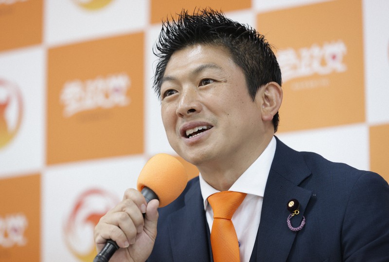 ★神谷宗幣　参政党党首　参議院議員 名刺 参政党・神谷宗幣代表 「増税政権に歯止めを」 - 日本経済新聞
