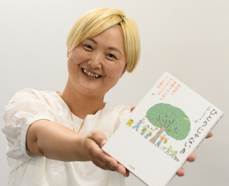 24色のペン：「ひとりじゃないき」41歳で認知症になった女性の思い＝銭