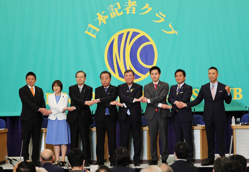党首討論会 参院選公示日前日の与野党対決 [写真特集1/17] | 毎日新聞