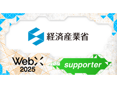ビジネス・経済 Global Business Today WBS（ワールドビジネスサテライト） 7月25日(木)放送分 「約8