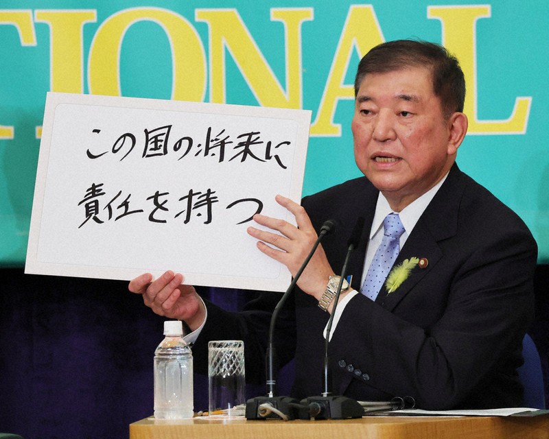 参院選2025：8党首討論会 冒頭発言要旨 国の将来に責任 石破
