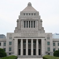国会議事堂＝東京都千代田区で、平田明浩撮影