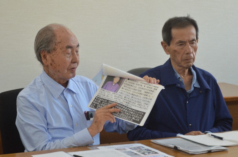 救済に向けた議論を」 被爆体験者、高齢化で迫る時間 長崎 | 毎日新聞