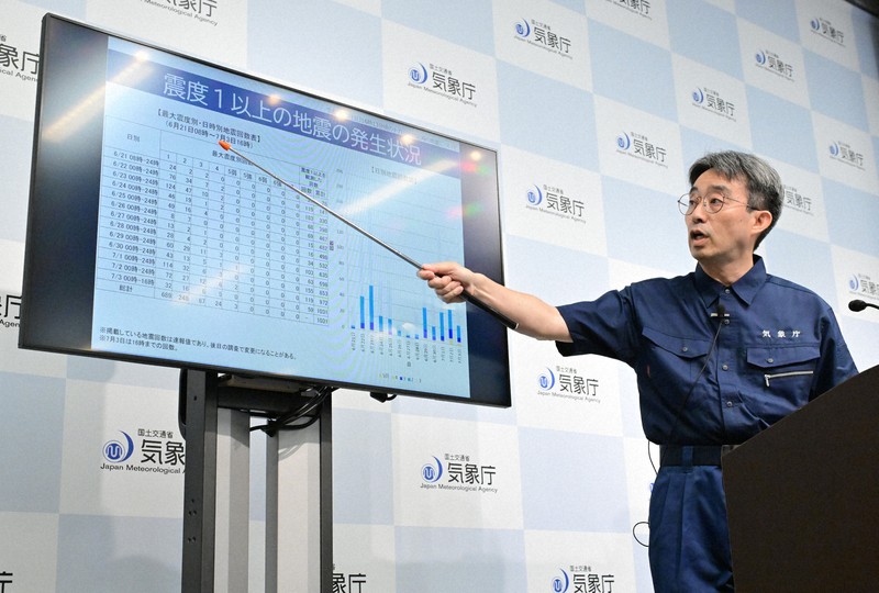 鹿児島で震度6弱 気象庁「収束は見通せず」 就寝場所に注意を | 毎日新聞