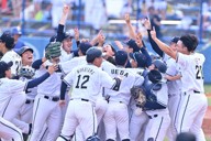 JR四国 社会人野球 ウェア JR四国硬式野球部 中村暢宏 実使用ユニフォーム Mizuno ミズノ L