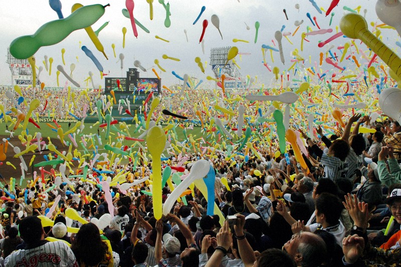 阪神タイガース 2025 ボブルヘッド＆ジェット風船 阪神タイガース 2025 ボブルヘッド＆ジェット風船 阪神タイガース 2025