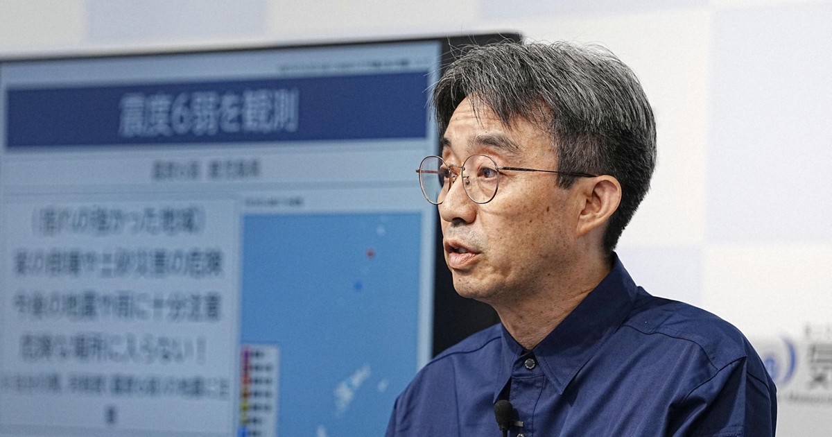 Starkes Erdbeben erschüttert südwestliche Inseln Japans neben anhaltenden ...