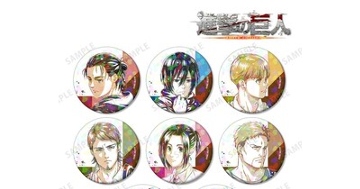 進撃の巨人　缶バッジ　リヴァイ　エレン　ミカサ　アルミン 進撃の巨人 THE LAST ATTACK 缶バッジ エレン ミカサ アルミン