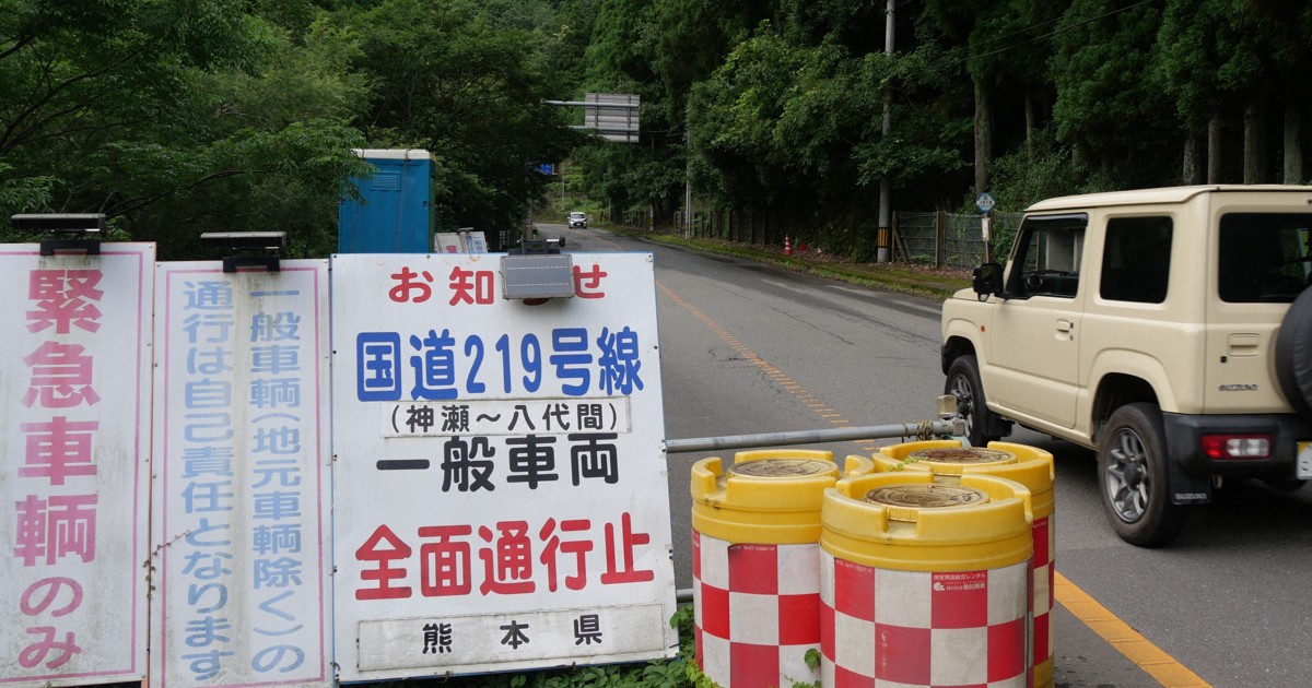 目で見る上州の道 上曽トンネル（茨城県石岡市－桜川市）、2025年9月27日に開通へ