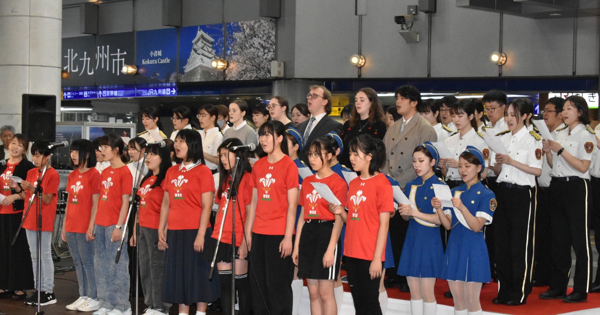 ラグビー代表、ウェールズと対戦 北九州開催なのに「日本アウェー