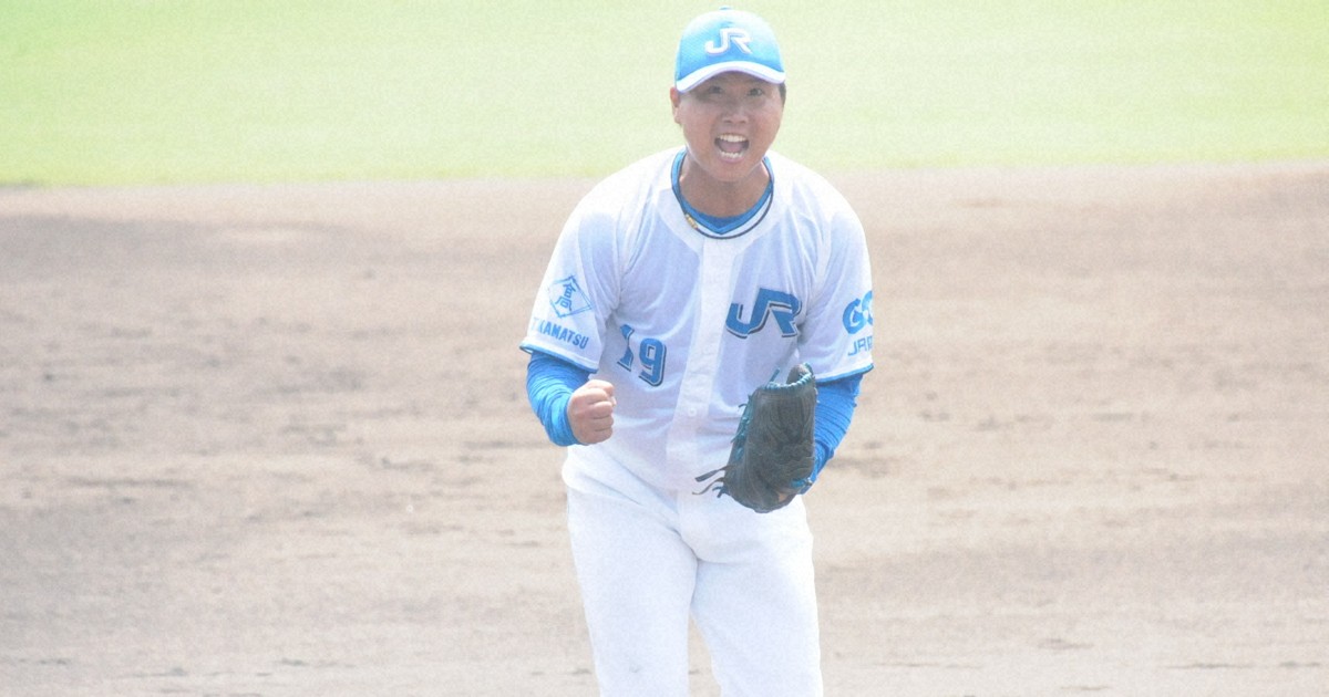 JR四国、イワキテックが代表決定戦へ 都市対抗四国2次予選