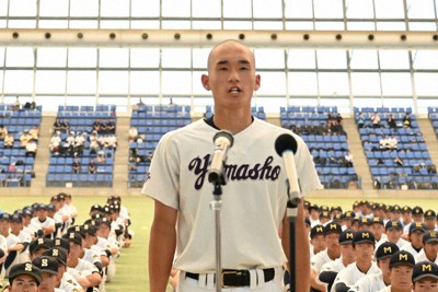 三重高野球 hq720.jpg?sqp=-