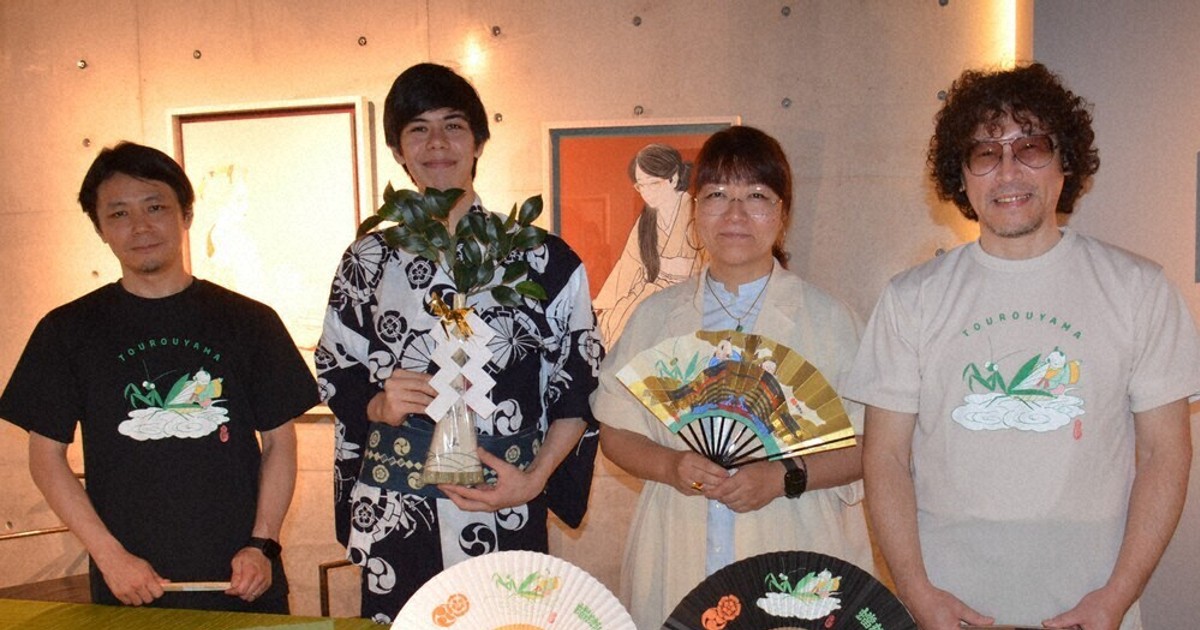 祇園祭 蟷螂山 2025 豆皿 トートバッグ てぬぐい 京都祇園祭 蟷螂山