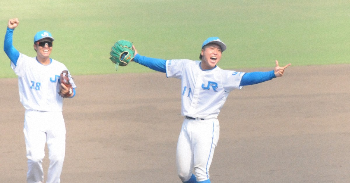 JR四国 社会人野球 ウェア JR四国 社会人野球 ウェア