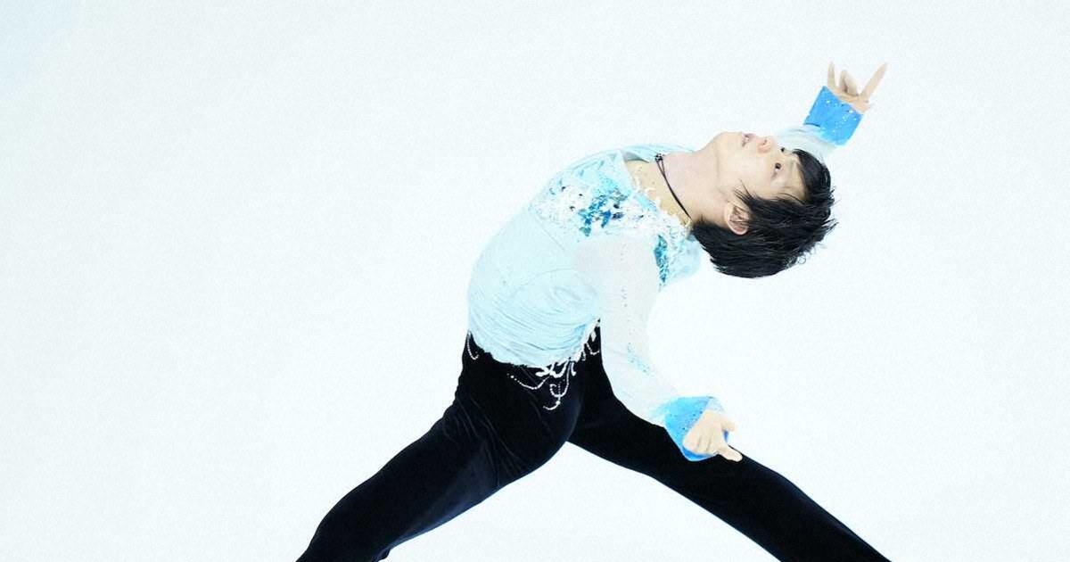 羽生結弦さん、イナバウアーに願い込め「The First Skate」開演