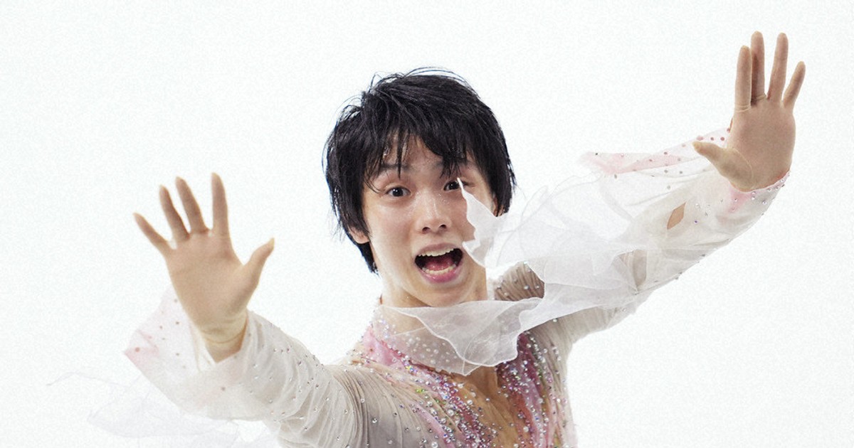 羽生結弦 絵画  春よ、来い  値下げしました！ 0c10.jpg?1