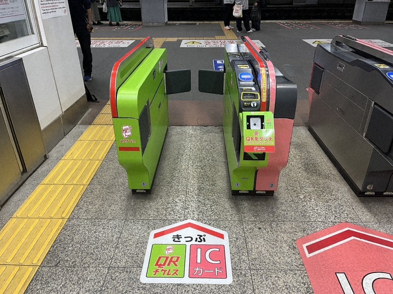 QRコードで改札通過 JR九州、8日からサービスを九州全域に拡大